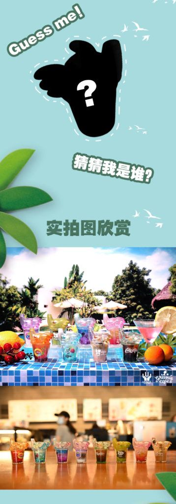 This image has an empty alt attribute; its file name is Elfie-Cafe-Blind-Box-Series-by-Too-Natthapong-of-Greenie-Elfie-x-Unbox-Industries-The-Toy-Chronicle-IMG_9984-358x1024.jpg