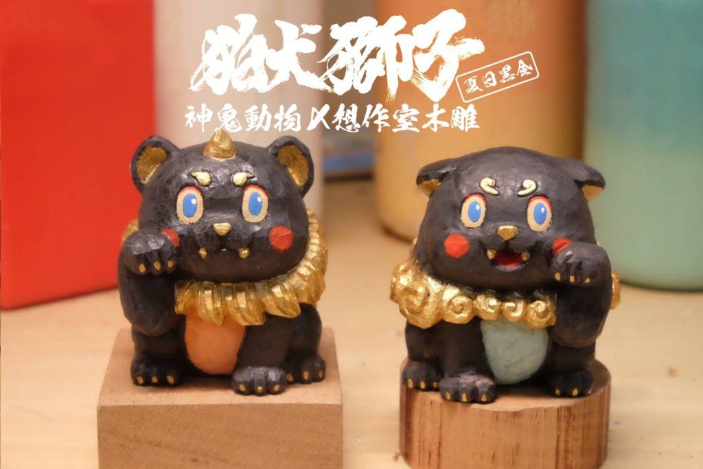 The Toy Chronicle Lion Summer Black Gold Edition By G G Animal 神鬼動物 The Toy Chronicle Lion Summer Black Gold Edition By G G Animal 神鬼動物