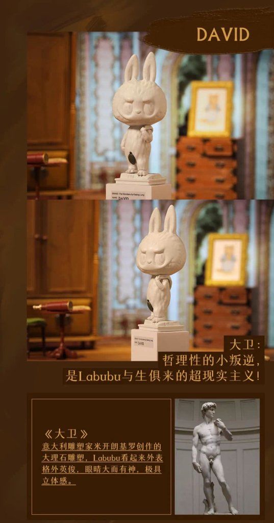 The monsters Art Labubu Blind Box Series by Kasing Lung x The monsters Art Labubu Blind Box Series by Kasing Lung x