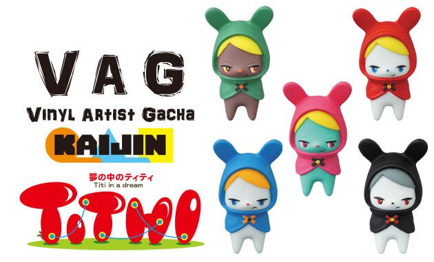 VAG VINYL ARTIST GACHA SERIES 24 By Medicom Toy - The Toy