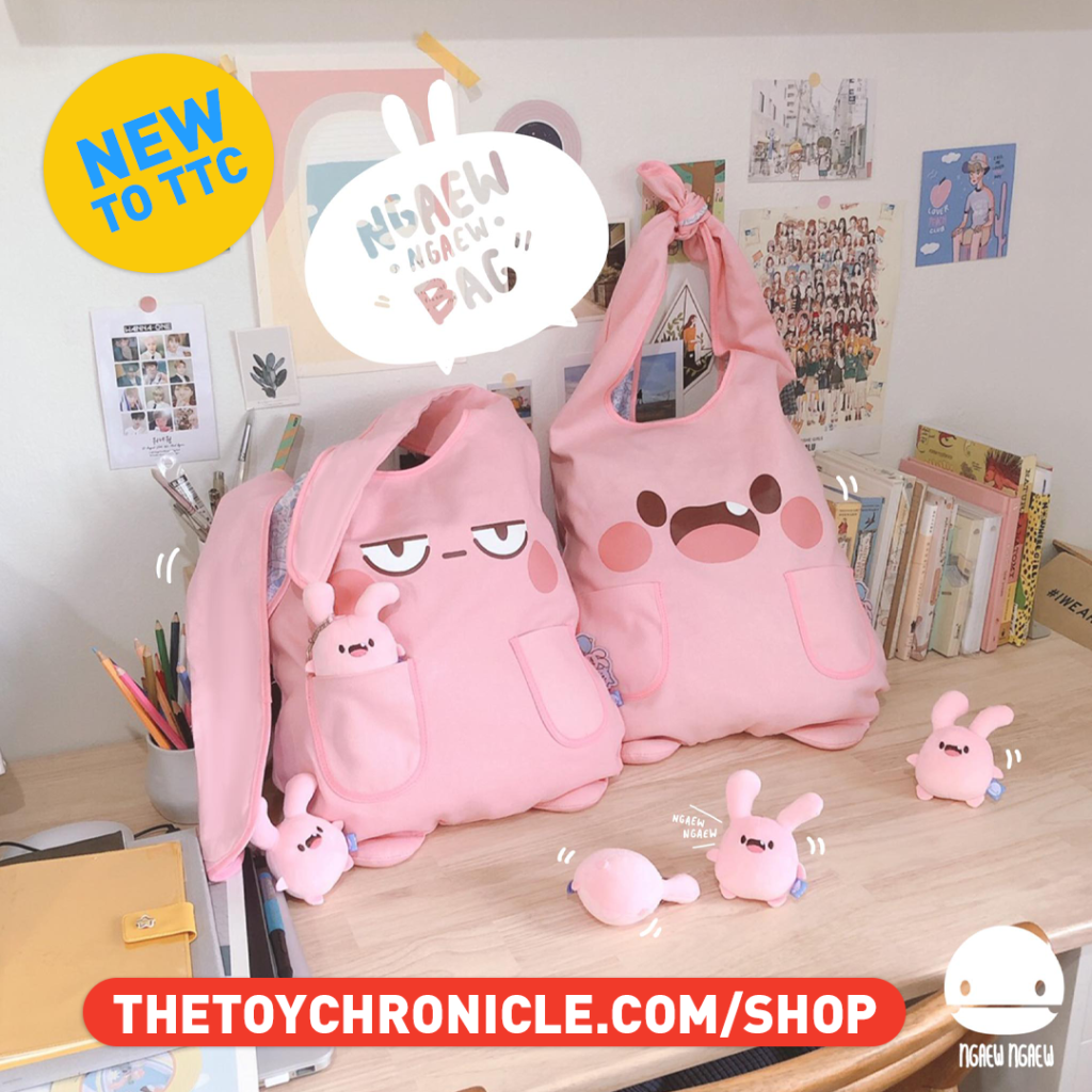 ngaew-ngaew-bag-pang-ttc