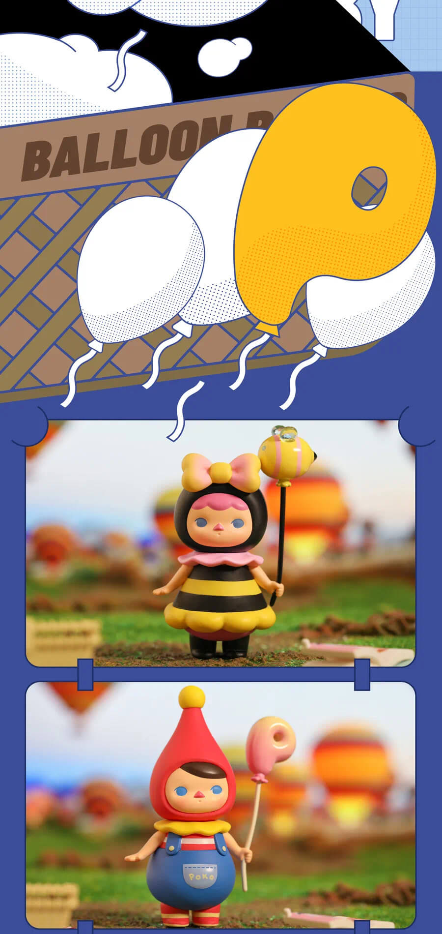PUCKY〇Ballon Babies〇まとめ売り PUCKY〇Ballon Babies〇まとめ売り PUCKY〇Ballon Babies〇