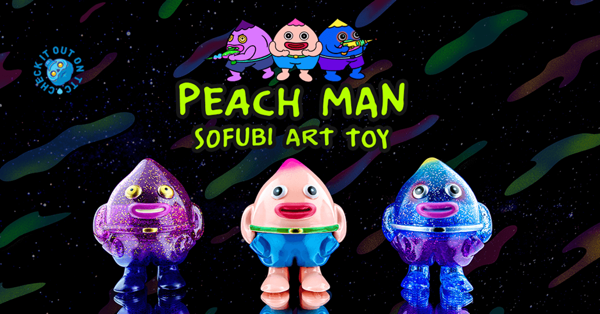 sofubi - The Toy Chronicle