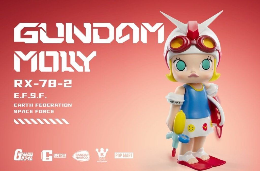 Gundam Molly by Kenny Wong x Bandai Namco x POP MART - The