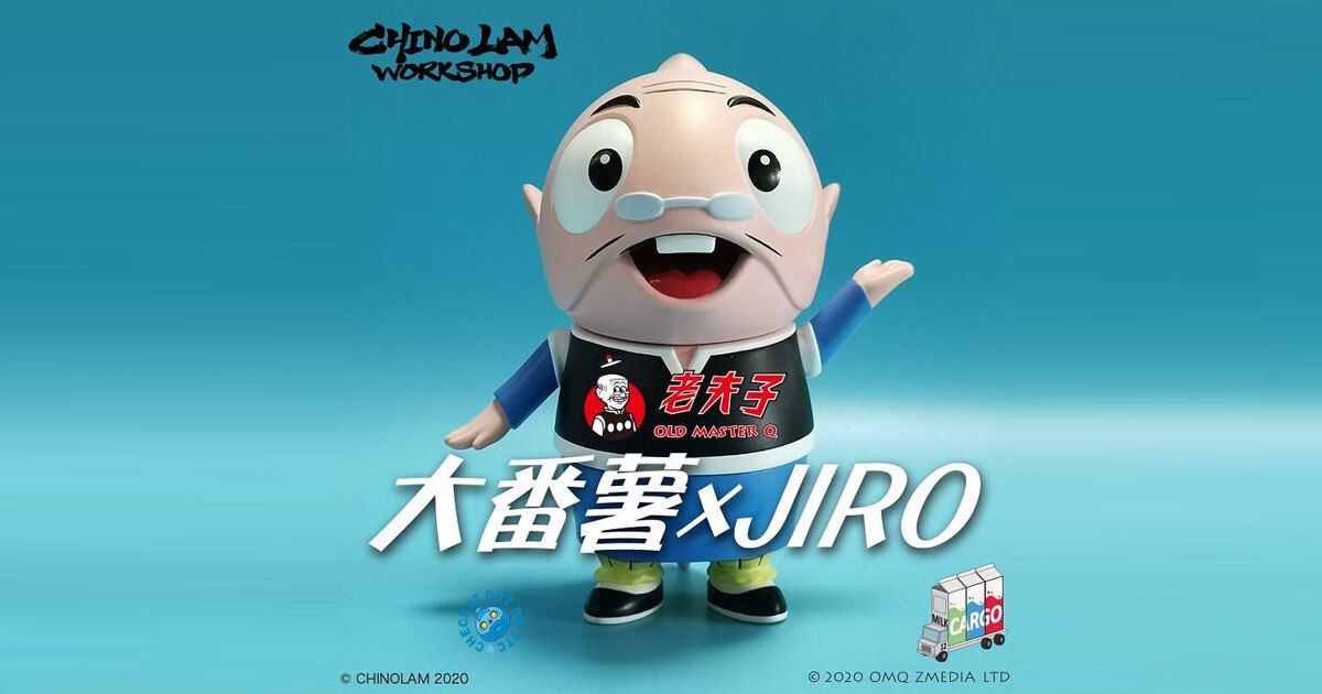 CHINO LAM x INSTINCTOY JIRO GODJRA GOLDEN version NEW YEAR PROJECT - The  Toy Chronicle