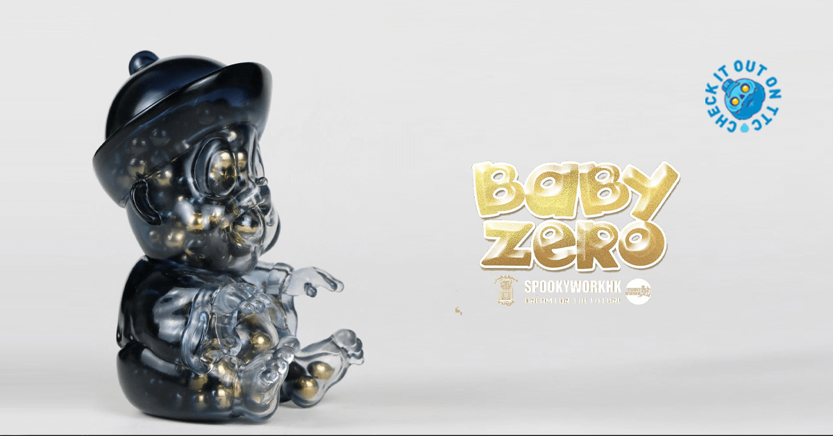 sofubi - The Toy Chronicle