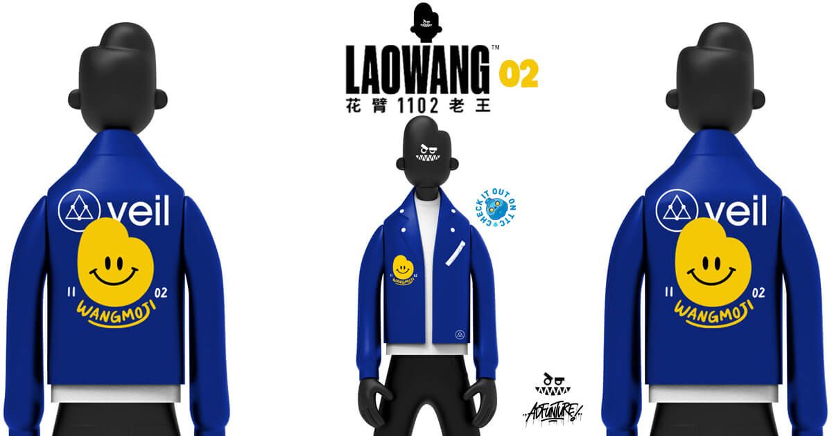 Ken Wong's Laowang 1102 花臂老王 LAOWANG 02 VEIL Edition Ken Wong's Laowang 1102 花臂老王 LAOWANG 02 VEIL Edition