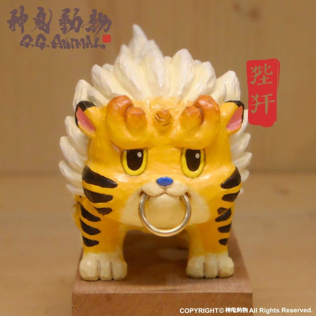 The Toy Chronicle Lion By G G Animal 神鬼動物 The Toy Chronicle Lion By G G Animal 神鬼動物