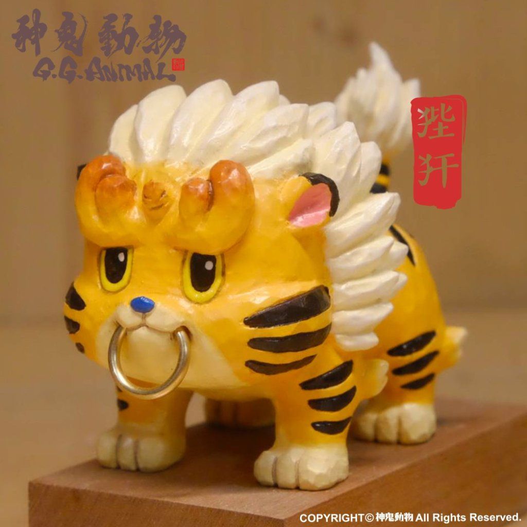 The Toy Chronicle Lion By G G Animal 神鬼動物 The Toy Chronicle Lion By G G Animal 神鬼動物