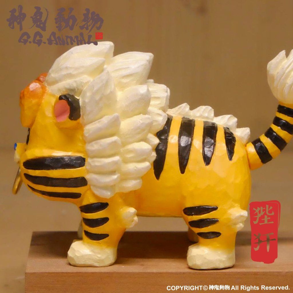 The Toy Chronicle Lion By G G Animal 神鬼動物 The Toy Chronicle Lion By G G Animal 神鬼動物