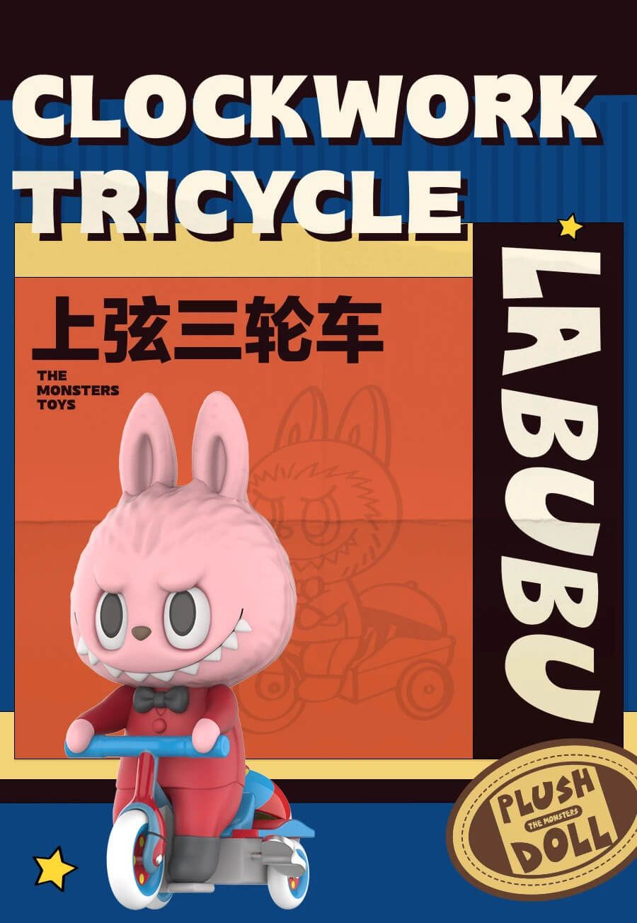 XL Clockwork Tricycle Labubu by Kasing Lung x How2work x POP XL Clockwork Tricycle Labubu by Kasing Lung x How2work x POP