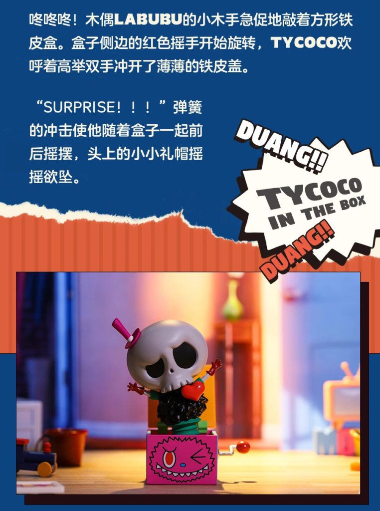 The Monsters Toys Labubu Blind Box Series by Kasing Lung x