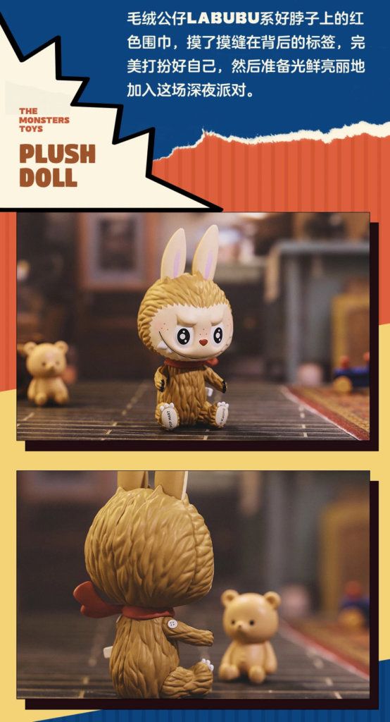The Monsters Toys Labubu Blind Box Series by Kasing Lung x