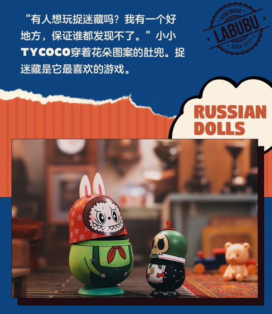 The Monsters Toys Labubu Blind Box Series by Kasing Lung x