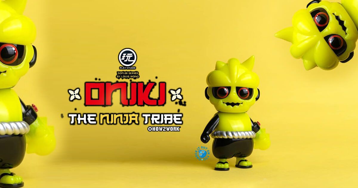 how2work - Art Toys - The Toy Chronicle