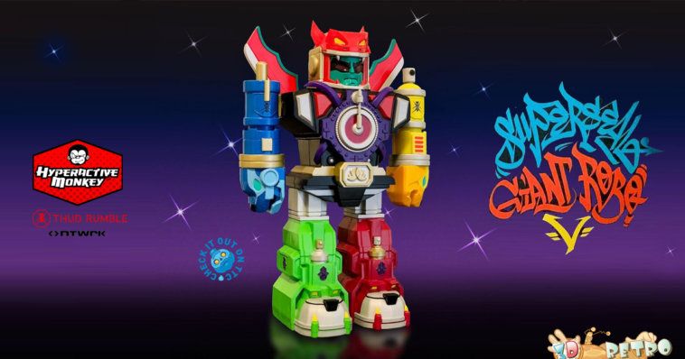 高評価！ Hyperactive by Edition Z V Robo Giant Seal Super Monkey DJ x ロボット