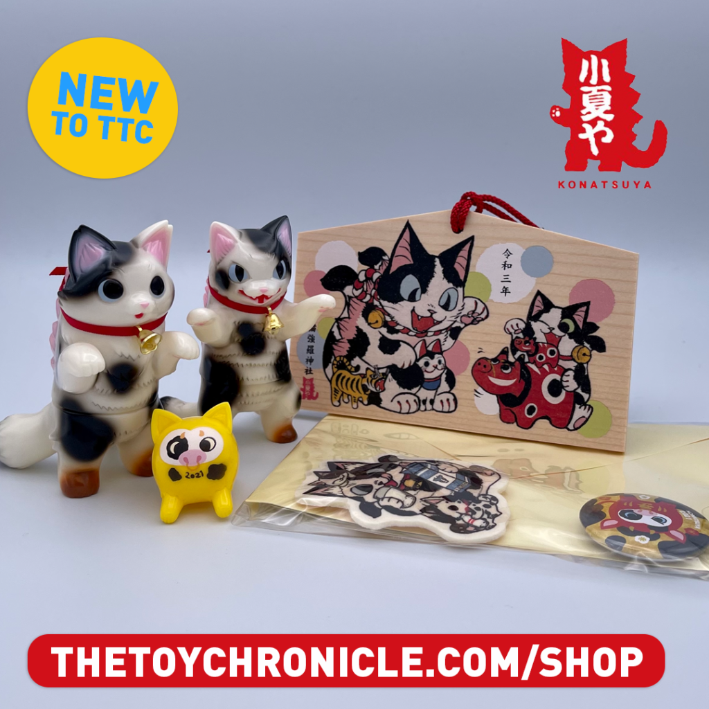 konatsu-2021-set-ttc