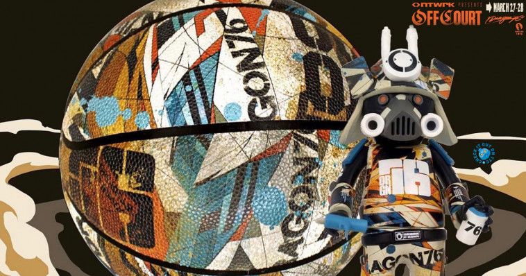 DR76 Ouroboros ABSTRKT by Dragon76 x Martian Toys NTWRK