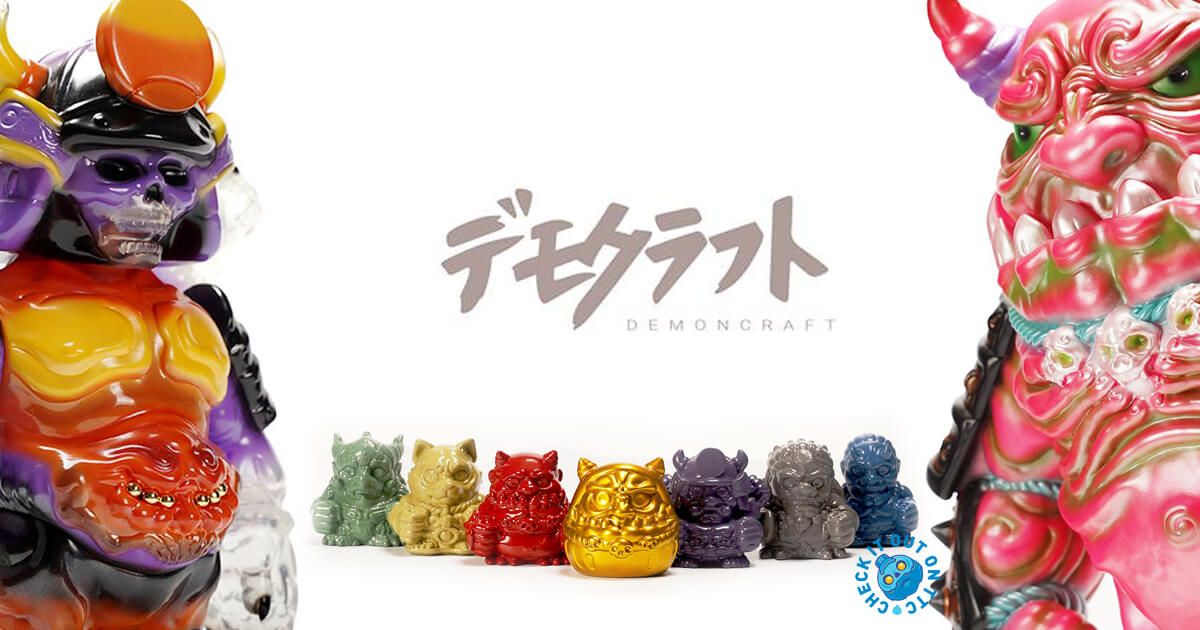 Scotty Wang's Q DEMON Demoncraft 淬鍊重生and MORE - The Toy