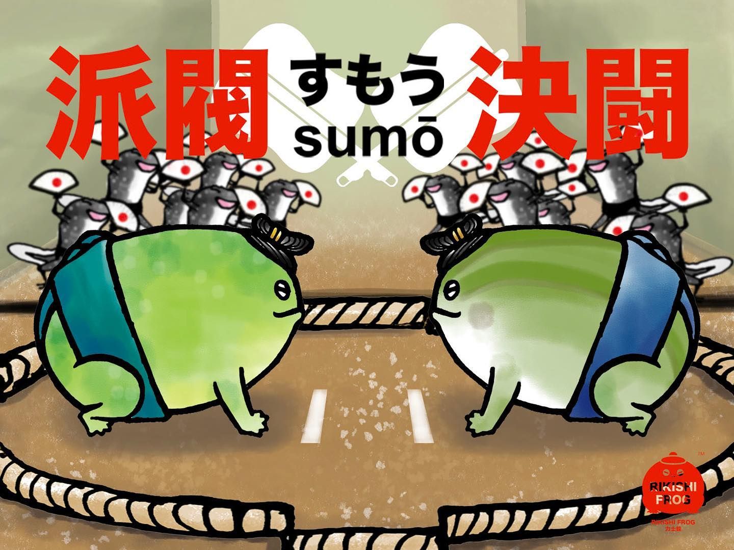Sumo Rikishi FROG by 力士蛙Rikishifrog x IN Toy - The Toy