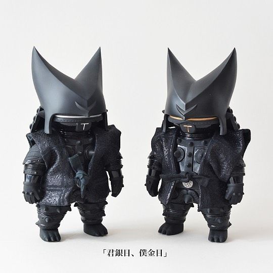Rentaro Fujiwara x TOKY Gold eye Tomodachi Machine - The Toy