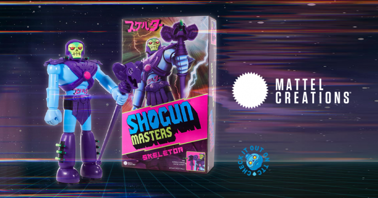 Shogun-Masters-Skeletor-mattel-creations