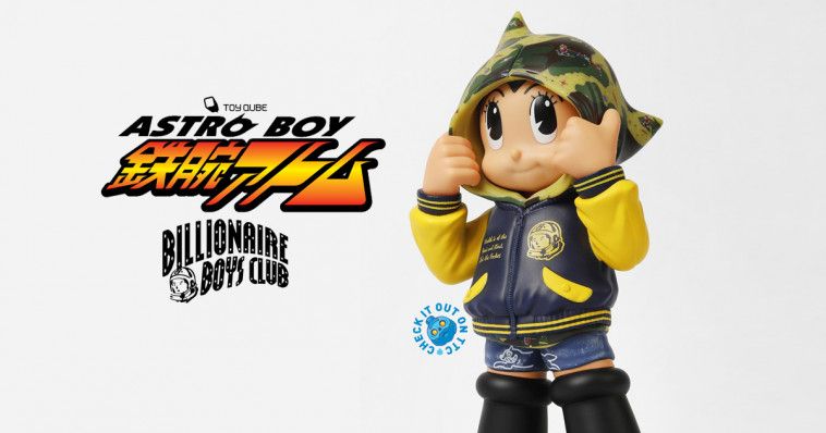 Toyqube: Astro Boy Pharrell Billionaire Boys Club Vinyl Camo