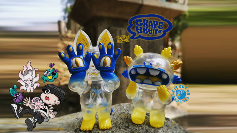 Grape Brain x StrangeCat Toys Presents DAINIGIRUJIN - The