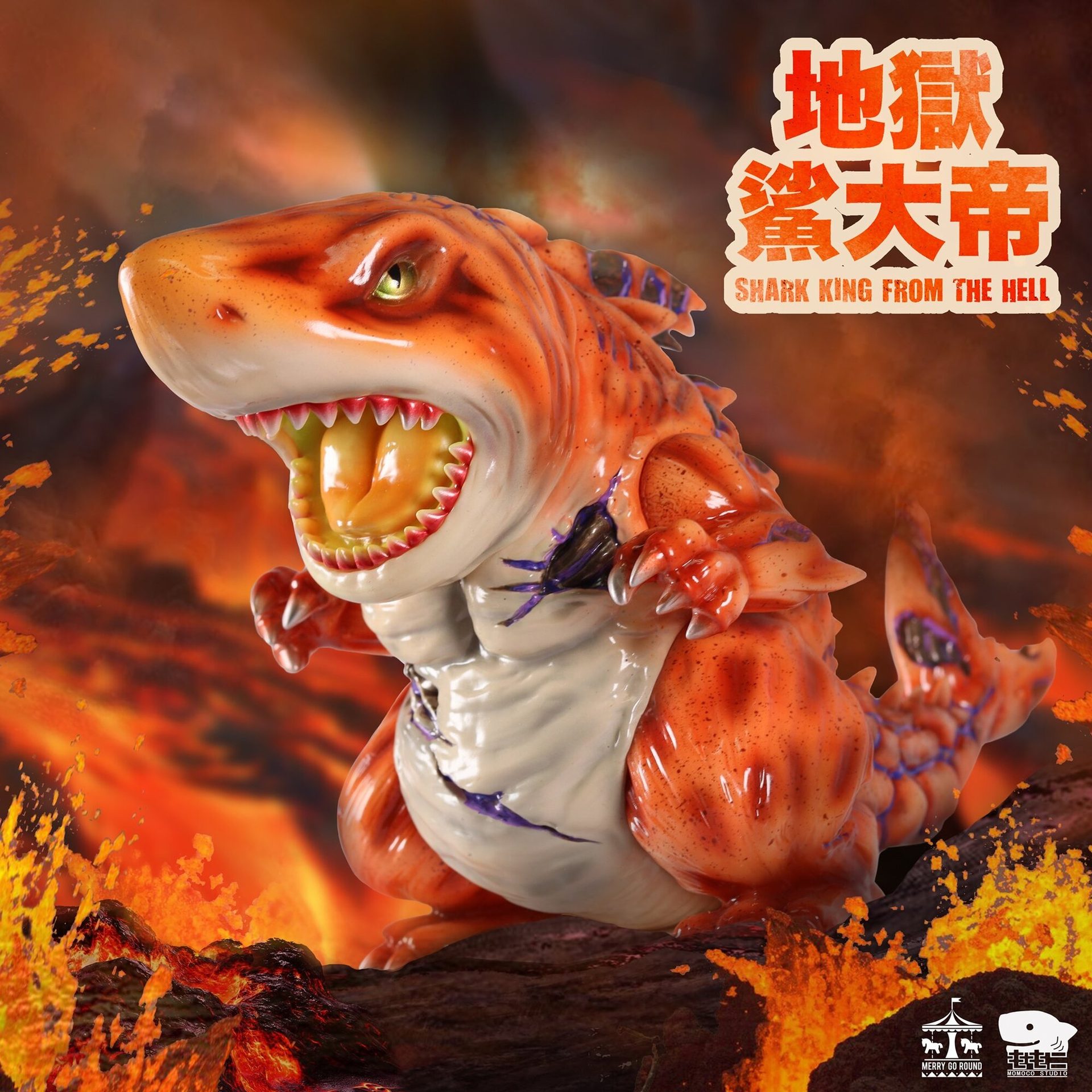 MERRY GO ROUND x Momoco Studio 毛毛二Shark King From The Hell