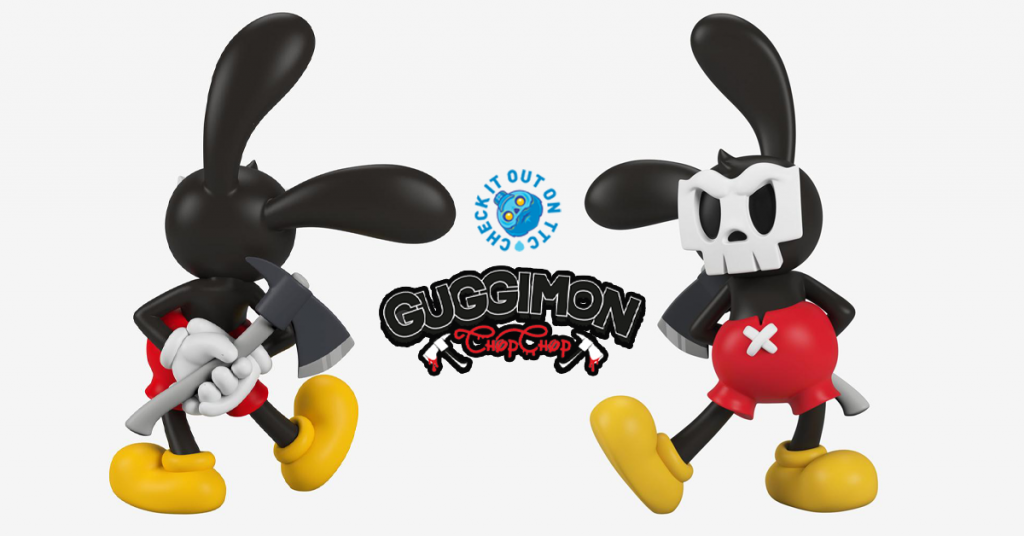 guggimon-chopchop-murder-pants-superplastic-featured
