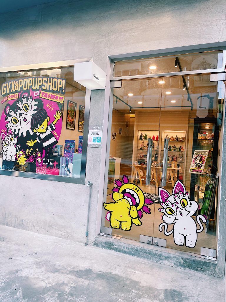BOX DAY GALLERY GRAPE BRAIN POPUP - The Toy Chronicle