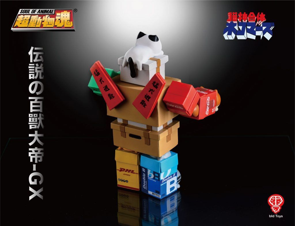 This image has an empty alt attribute; its file name is Beasts-GX-Soul-of-Animal-by-Bid-Toys-Volton-cat-The-Toy-Chronicle-2021-t-2t2t-1024x787.jpeg