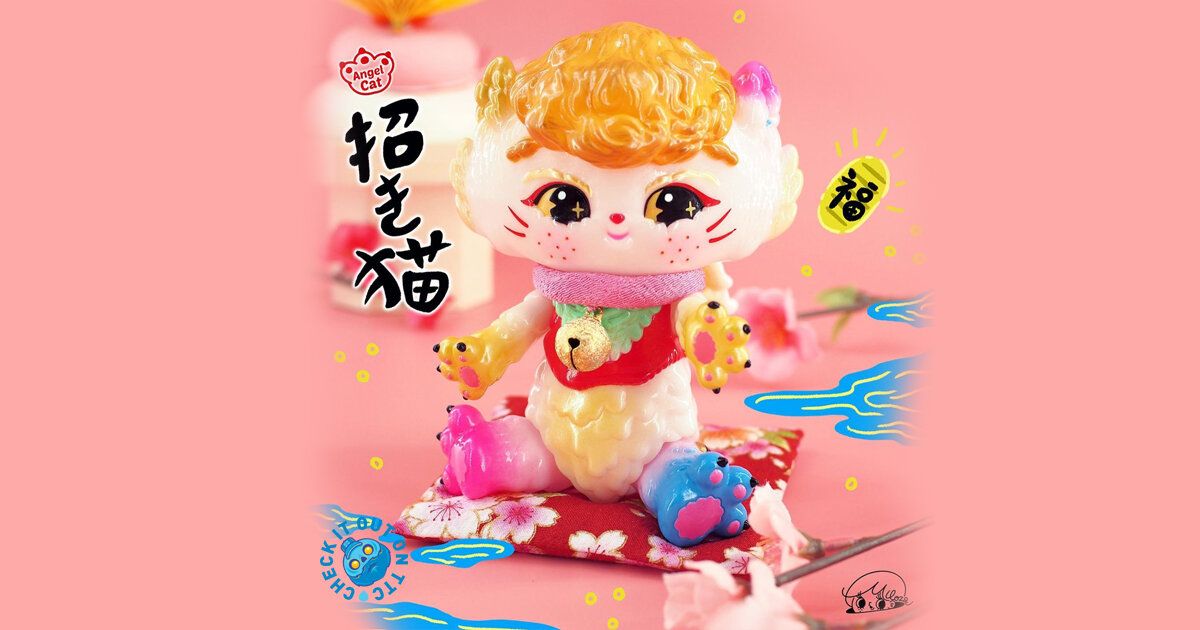 Fortune Angel Cat by Miloza Ma - The Toy Chronicle