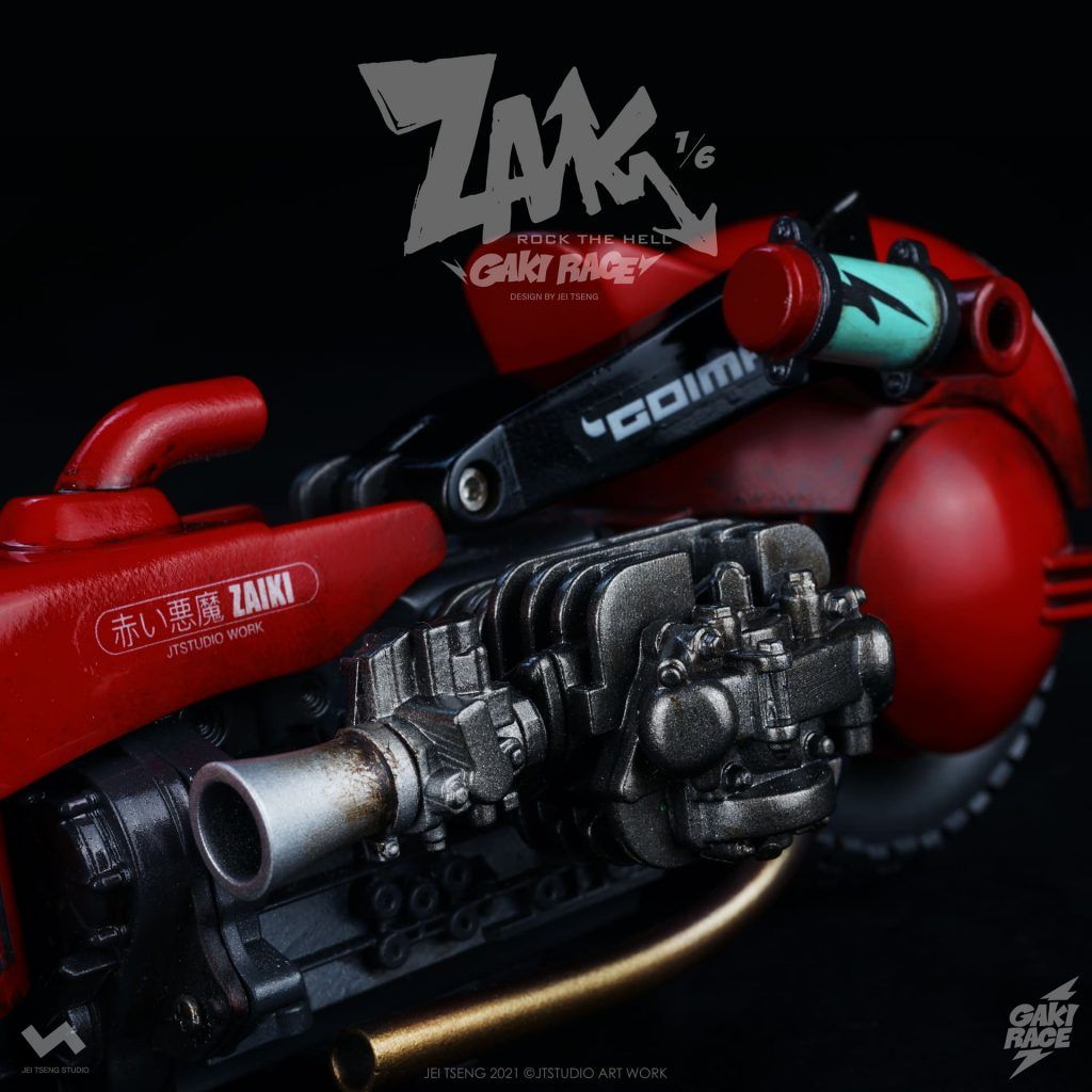 GAKI RACE #0 ZAIKI by JT Studio - The Toy Chronicle