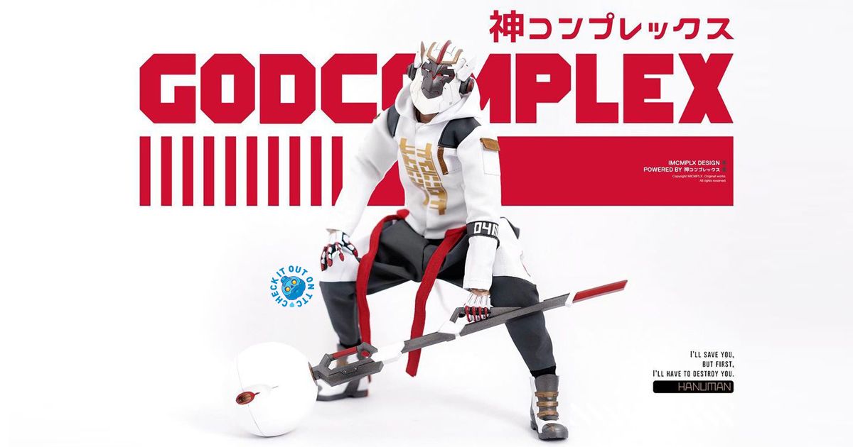 God Complex - Art Toys - The Toy Chronicle God Complex - Art Toys - The Toy Chronicle