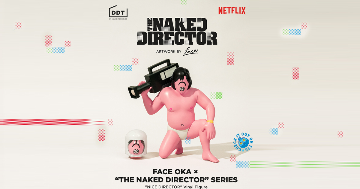 ⭐︎FACE OKA NICE Director 全裸監督⭐︎ FACE Oka X Netflix全裸監督」系列｜全球限量624個「NICE