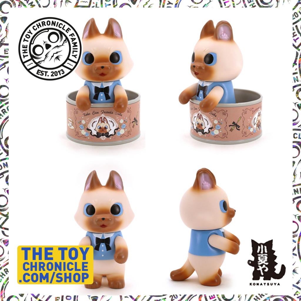 Can Cat Friends Shamese-konatsu-july-ttc