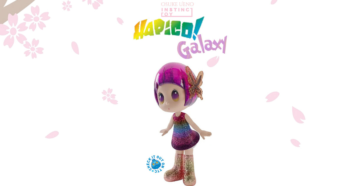 その他 YOSUKE UENO X INSTINCTOY HAPICO "GALAXY" INSTINCTOY x Yosuke Ueno Hapico Galaxy PTS Edition - The Toy Chronicle