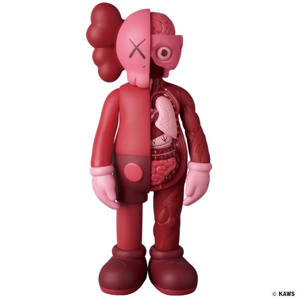 KAWS - Family Figures - Grey Pink | Medicom Toy Store