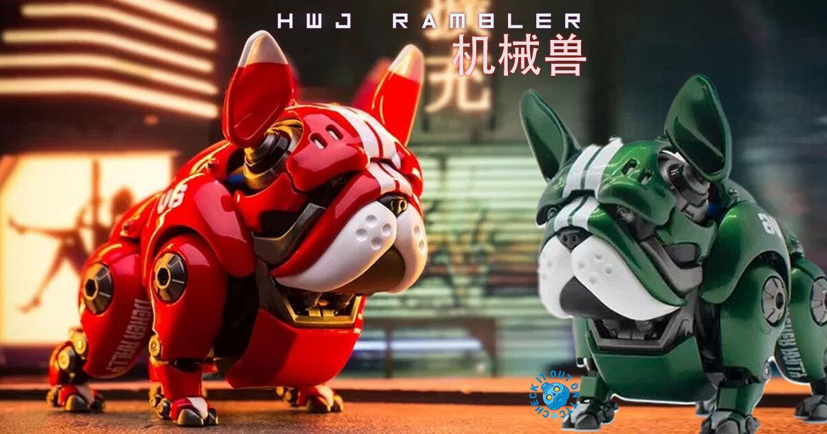RAMBLER Robot Bulldog Mechanical Beast Series by HWJ RAMBLER