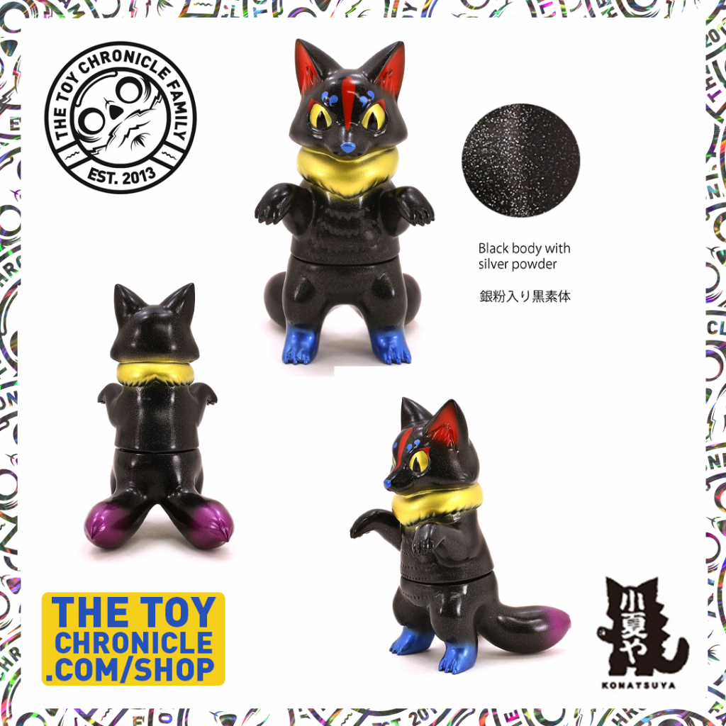 Sakirou Black Fox-konatsu-july-ttc