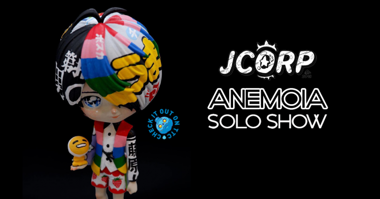 jcorp-anemoia-solo-show-clutter-featured
