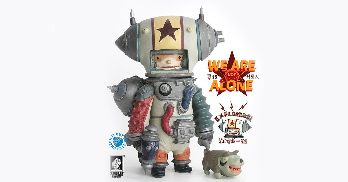 Explorer01-We-Are-Not-Alone-