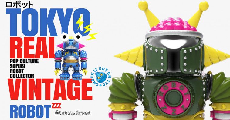 ROBOT ZZZ by Jolim of Generalstore - The Toy Chronicle