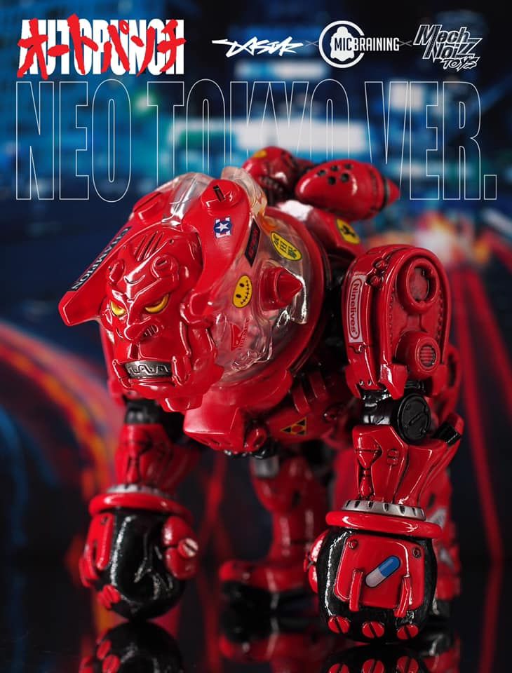 MechNoiz Toys | [SOLD OUT] 🗼TOKYO FRENZY <Clear RED Special