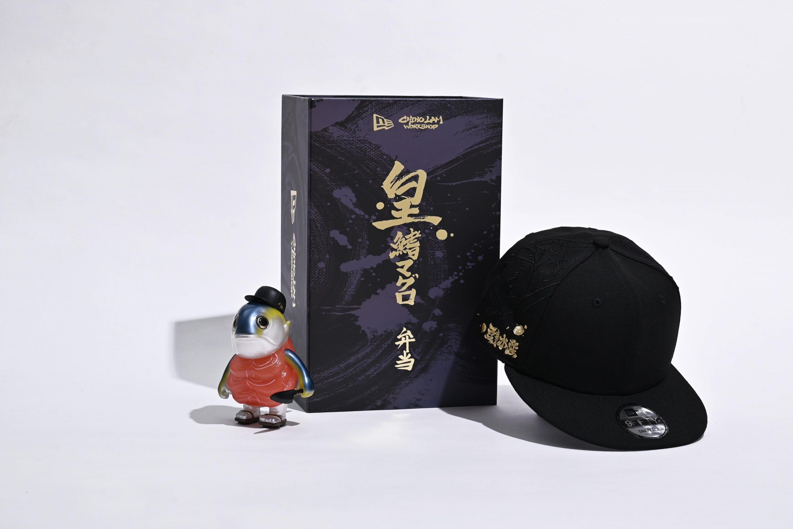 Chino Lam x New Era Maguro - The Toy Chronicle