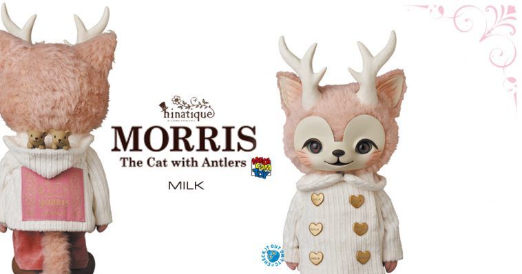 Kaori Hinata - Morris The Cat with Antlers Burgundy Figure