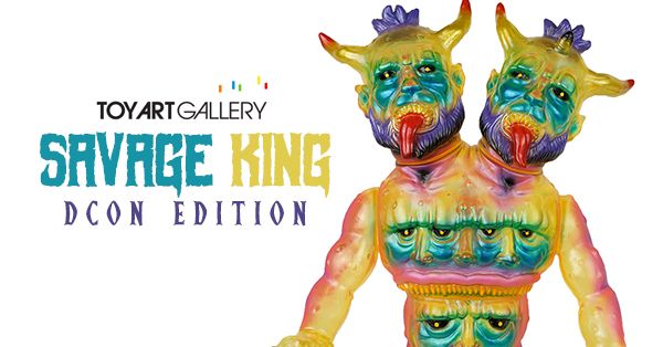 izumonster - Art Toys - The Toy Chronicle
