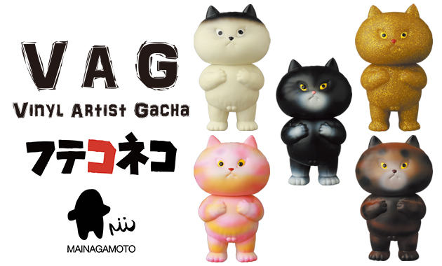 VAG-VINYL-ARTIST-GACHA-Series-