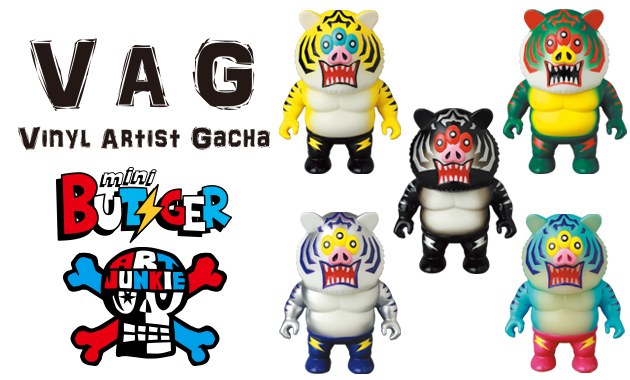 VAG（VINYL ARTIST GACHA）イヌハリゴン 7体セット VAG（VINYL